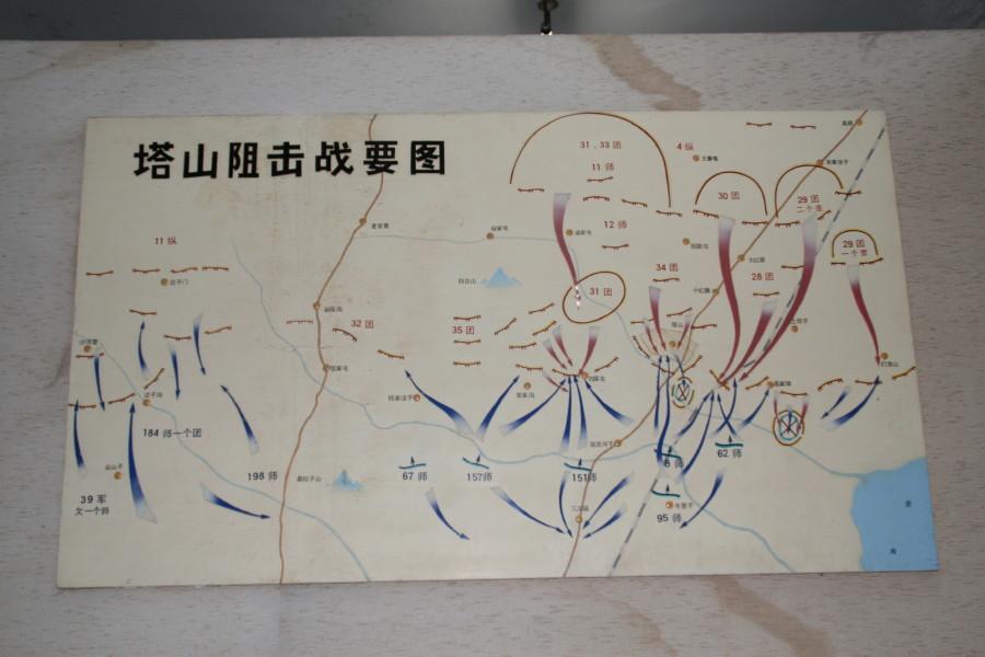 解放战争中最惨烈的战役是哪几场