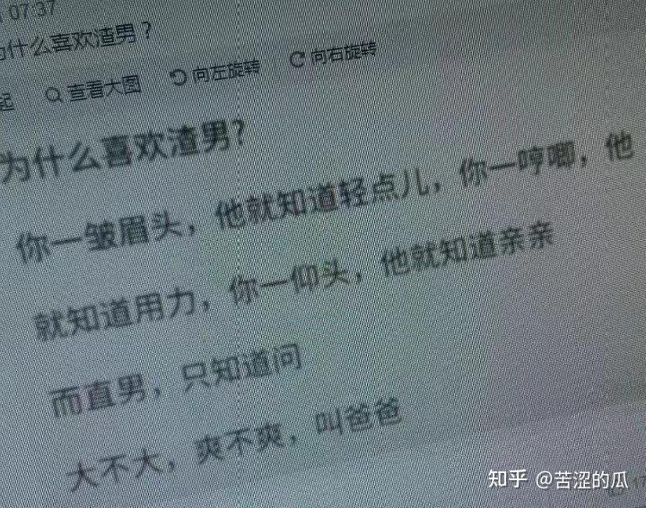 stc单片机无法烧录一直正在检测目标单片机怎么办 知乎