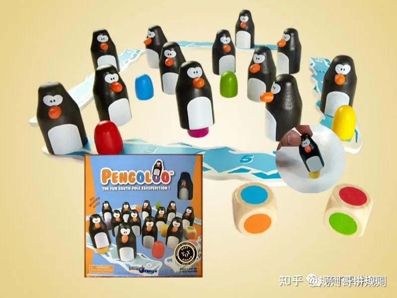 2008年,djeco发行了沙丁鱼罐头,这款精美而富有时尚感的记忆游戏,用