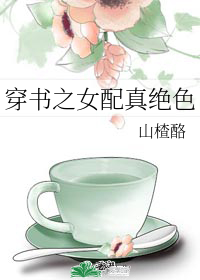 图标