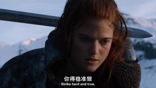 耶哥蕊特火吻而生雪吻而死