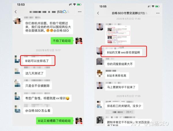 关键词怎样刷权重才会高_怎么刷关键词,关键词的权重才高?