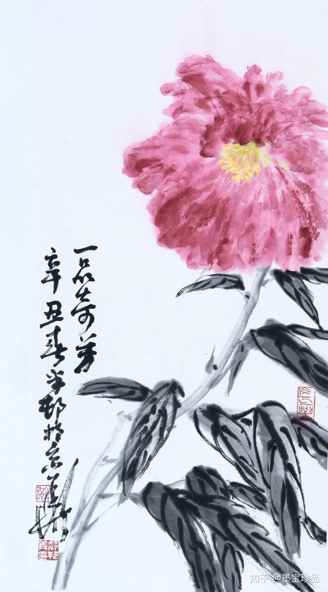 张云生作品方清平作品吴田玉作品张仪作品陆天宁作品谢宗君作品刘佳