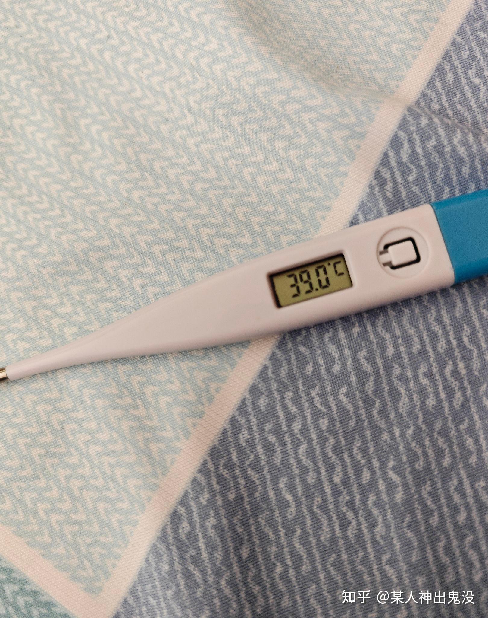 发烧烧到39度以上是什么感觉?
