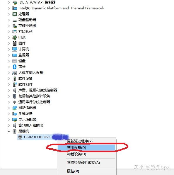 怎么快速刷网课知乎(如何快速刷网课视频)