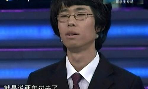 关于b哥焦双喜女朋友的推断