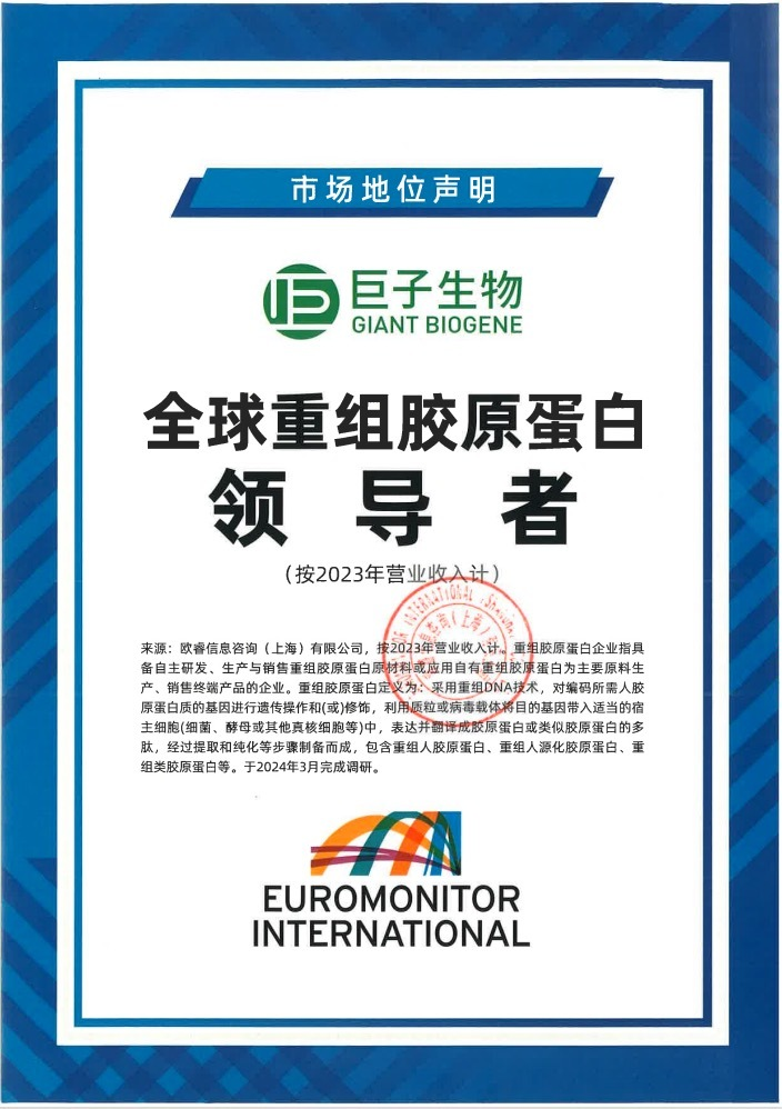 营收和净利润已经实现了5连涨,尤其是近几年,集团的营收从2021年的15