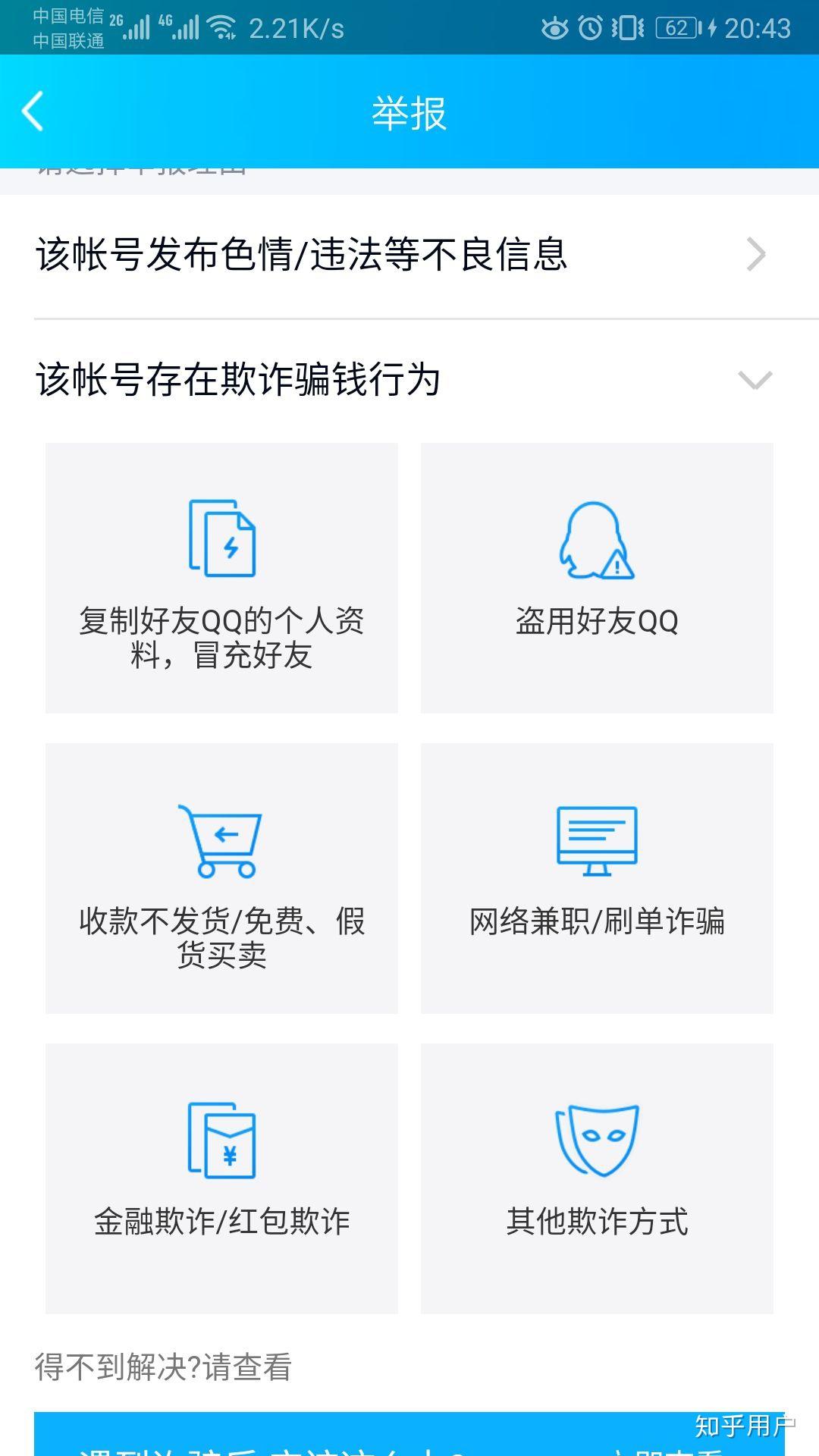 v2-f2ddd0c9d652086e080ad5000ac94c1c_r.jpg