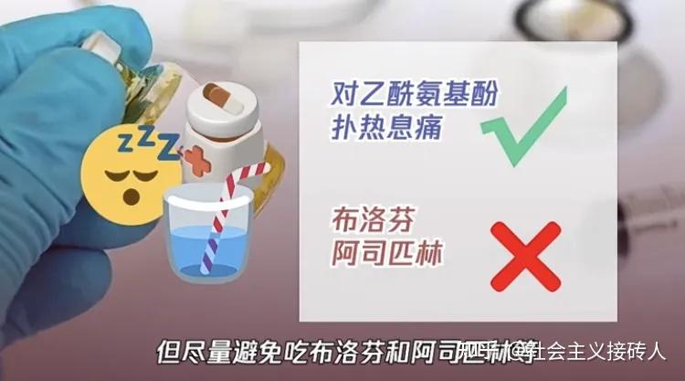  疫情还会更严重吗(疫情还严重吗现在)