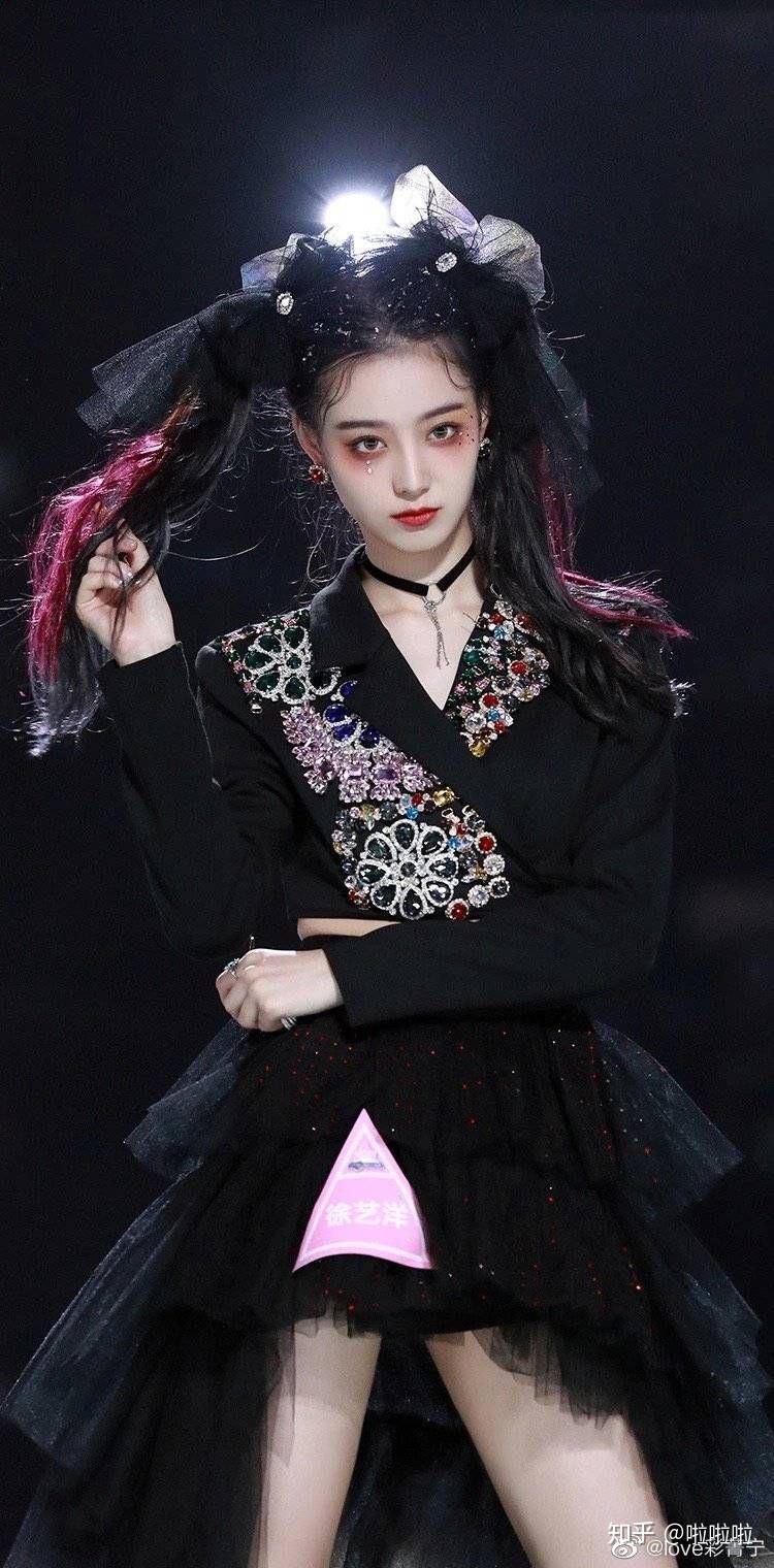 如何评价创造营2020总决赛徐艺洋卡8未能成团