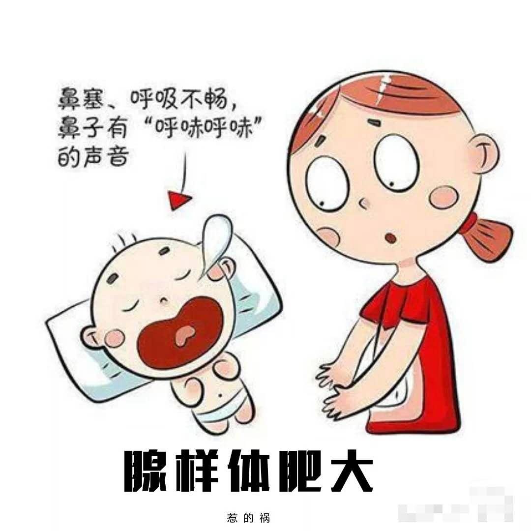 如何不打呼噜女孩子 v2-f2df5631d3cae7f98fbeab63ed7a0361_1440w.jpg