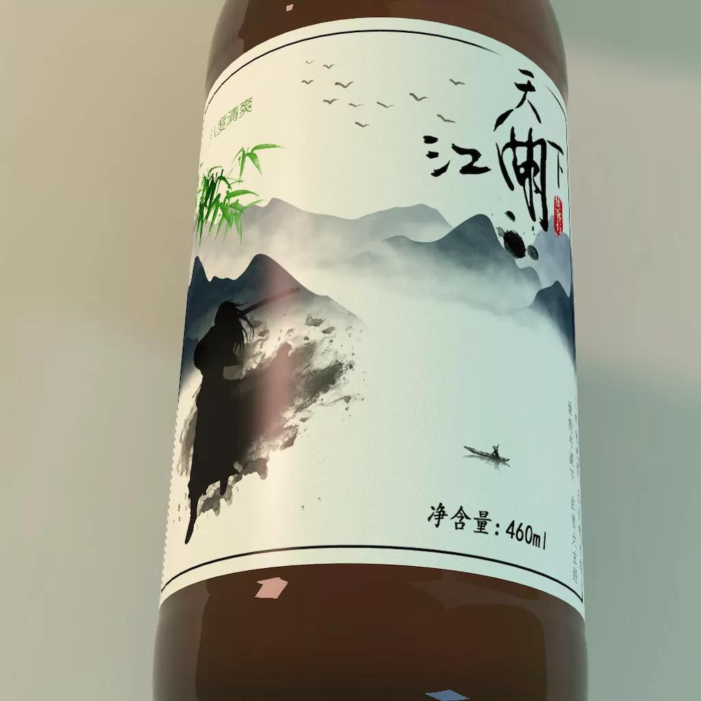 再有就是小弟酒量不行,不能像令狐冲那样狂饮