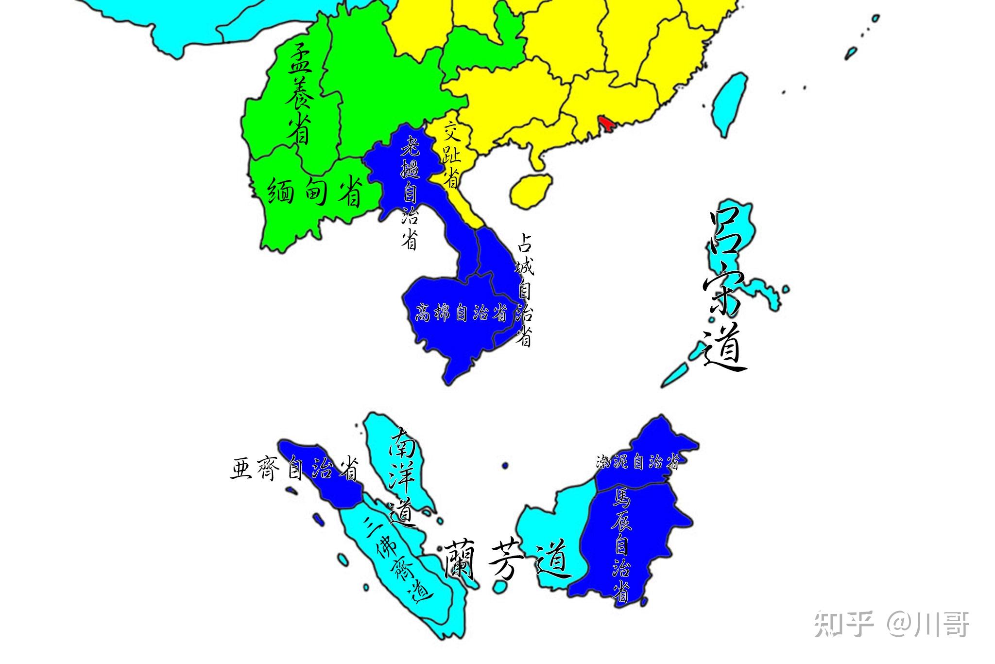 汉地总地图自治省:老挝,占城,高棉,亚齐,渤泥,马