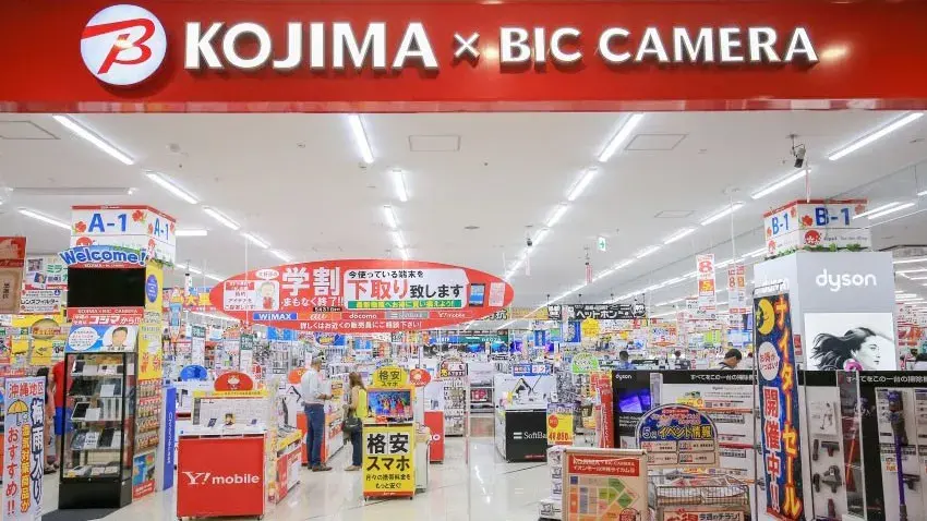 四国,九州,冲绳yodobashi:北海道,关东,东海,关西,九州yamada(labi)