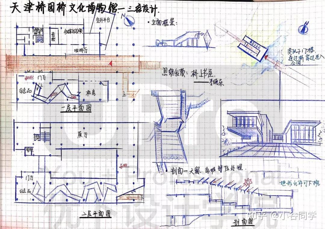 案例抄绘13轴线折板漫游天津桥园桥文化博物馆