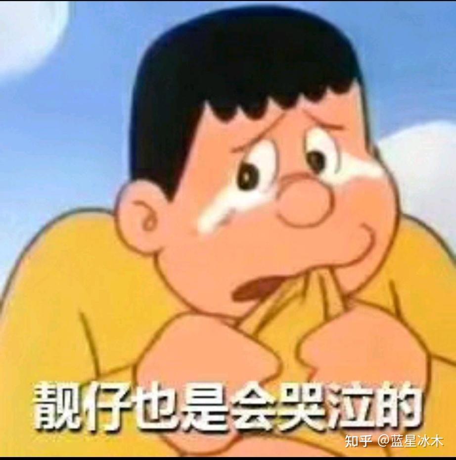 快收藏!小说中常用的表情神态 - 知乎