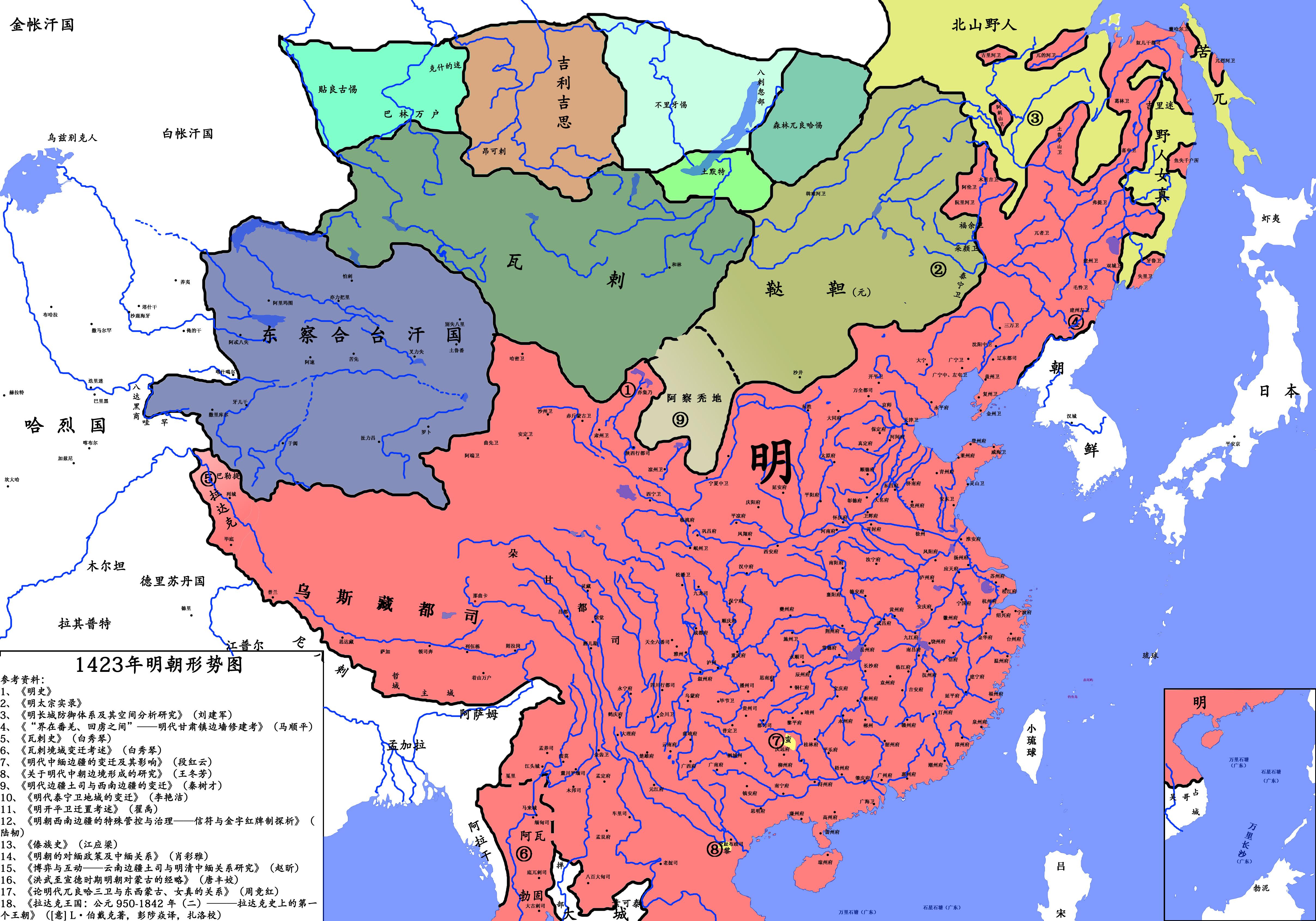 明朝省份划分地图图片
