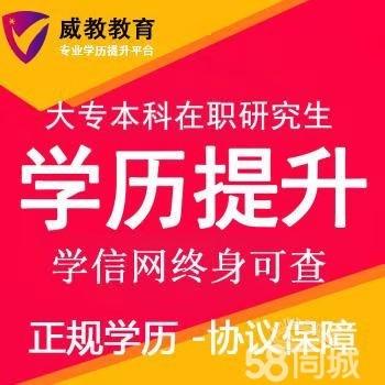 制造工程专升本 v2-f2ec0d7da292a16af635818f89595421_1440w.jpg?source=172ae18b