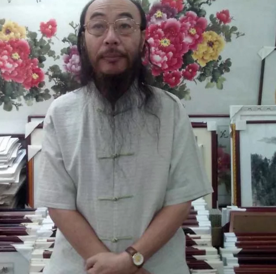 将门之后高青山悟道书画道学缘主编黄桂章