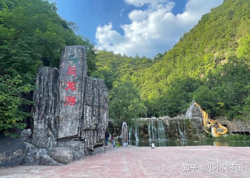 三门峡卢氏县有哪些值得一去的旅游景点? - 知乎