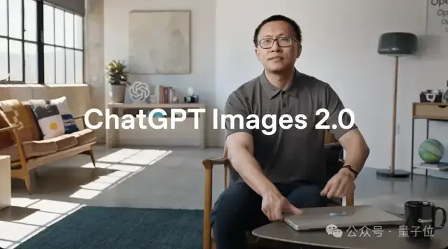 半壁华人！GPT Image 2团队曝光：无锡才俊带队，13人4个月封神 - 知乎