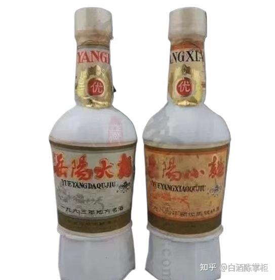 十大湖南名酒