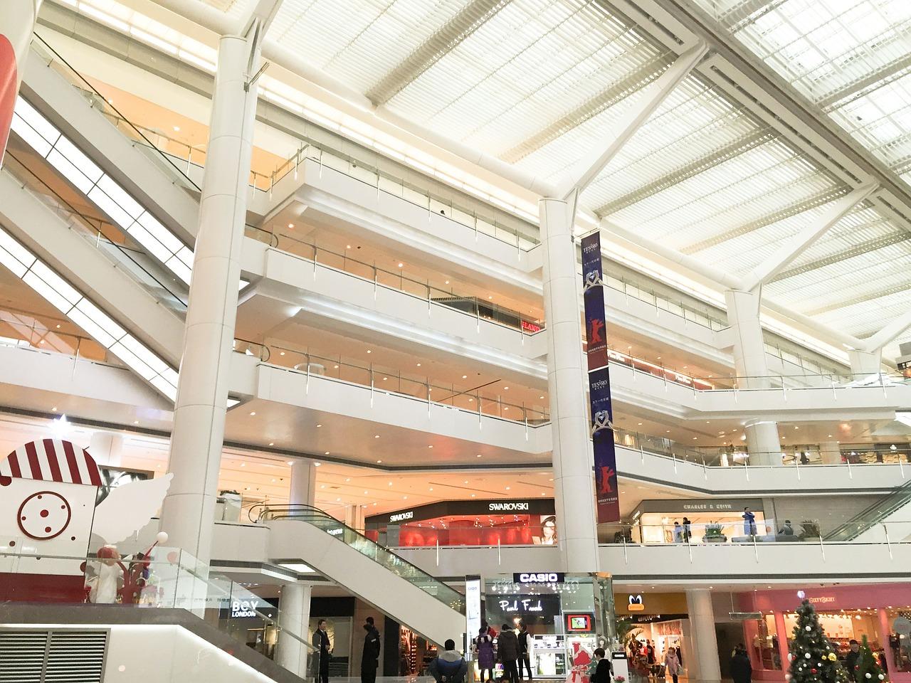 天虹商场卖什么