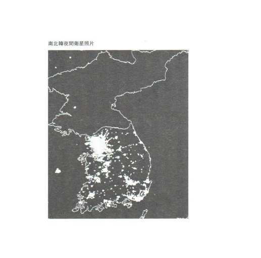 有哪些值得一看的好书?