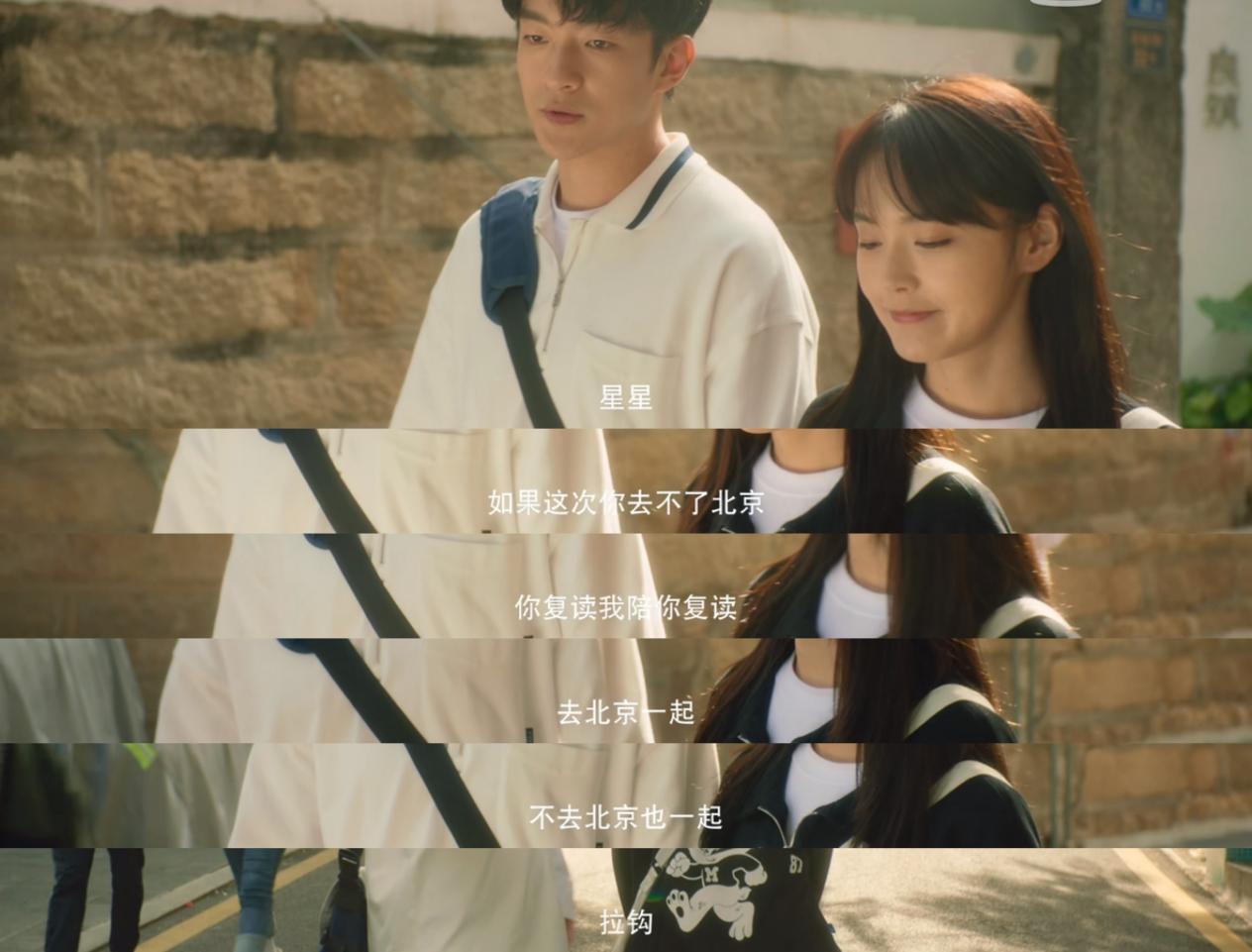 影剧综艺名台词"3串戏" - 知乎