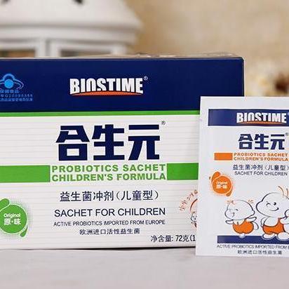 探索北京保健品行业的蓬勃发展