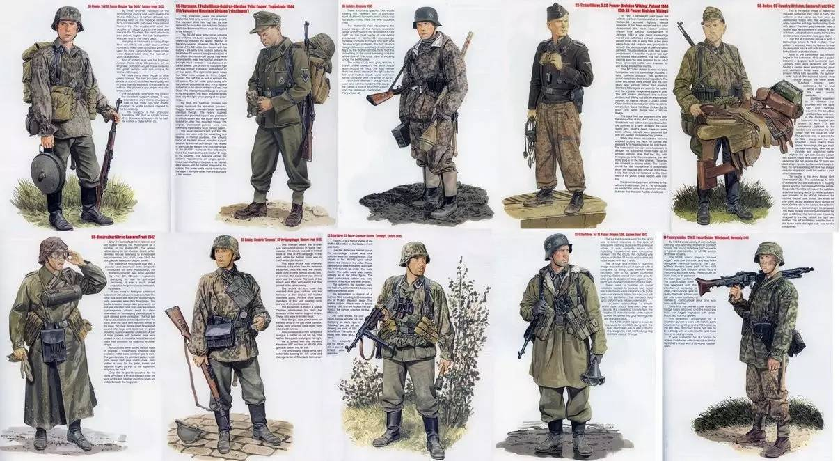 为什么有人喜欢二战时期纳粹德国的军服? - 知乎