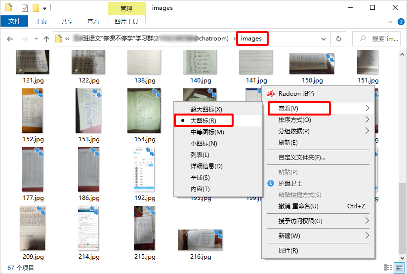 v2-f3093d3f55ffe57891ccf3f3c1b3d430_r.jpg