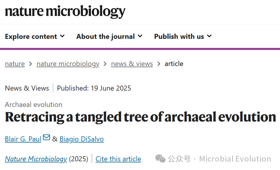 Nature Microbiology | 追溯古菌演化的复杂脉络 - 知乎