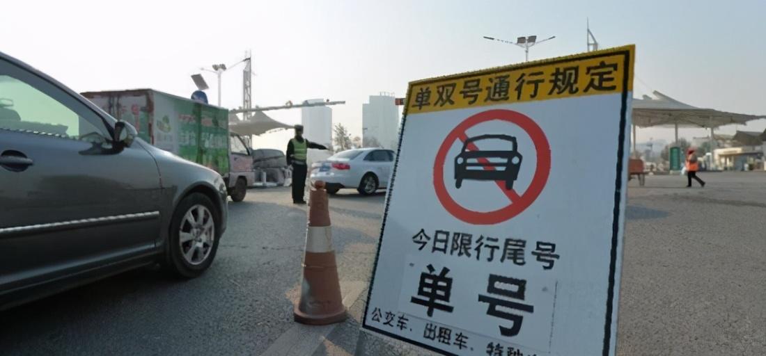 沈阳摩托车限行吗「辽宁沈阳市机动车限号吗」