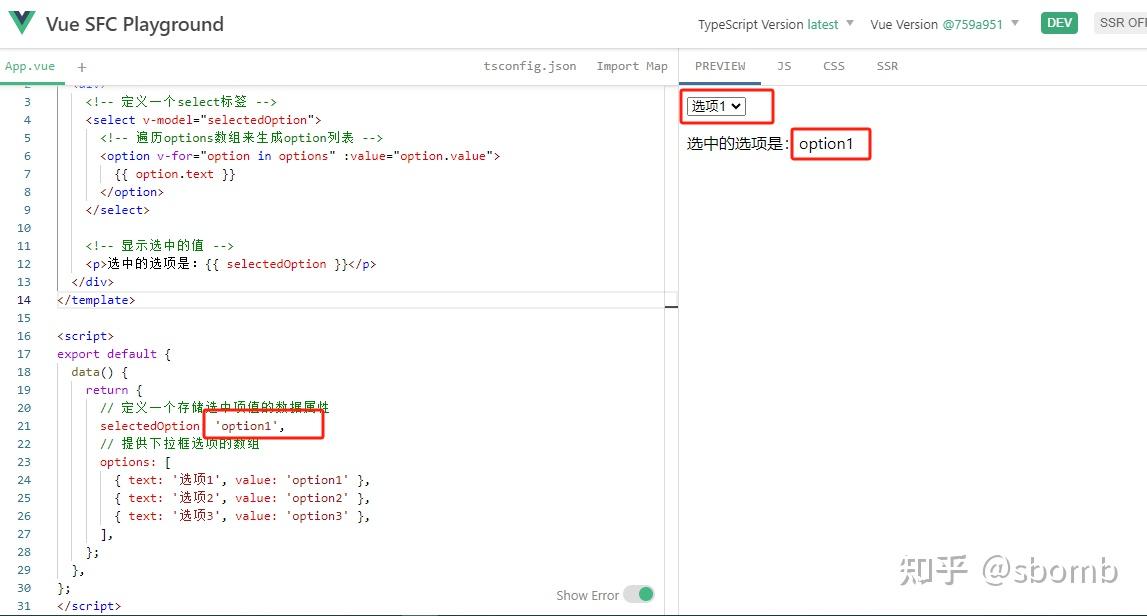 HTML 中的 select 标签如何实现提交后不显示默认值，而是显示提交后的值？ - 知乎