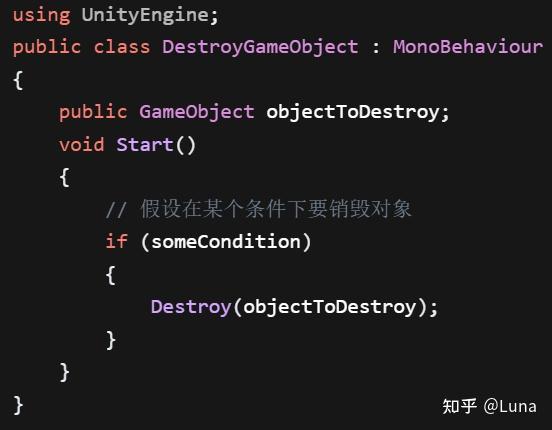 什么是GameObject？ - 知乎