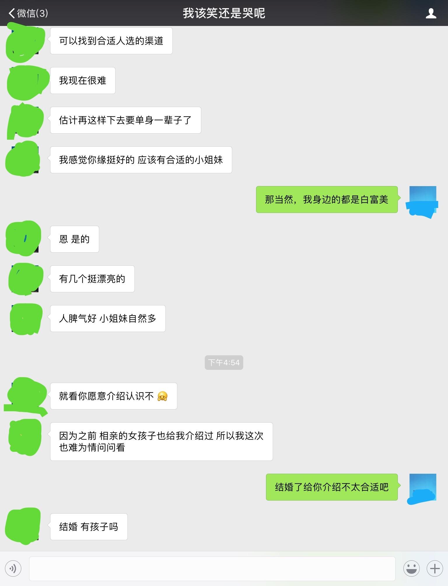 v2-f318af77c72151e5f7354a371da73040_r.jpg