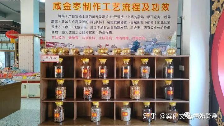 百年老店漳州诏安黄金兴产品蜚声海内外成华人华侨抹不去的记忆和乡愁