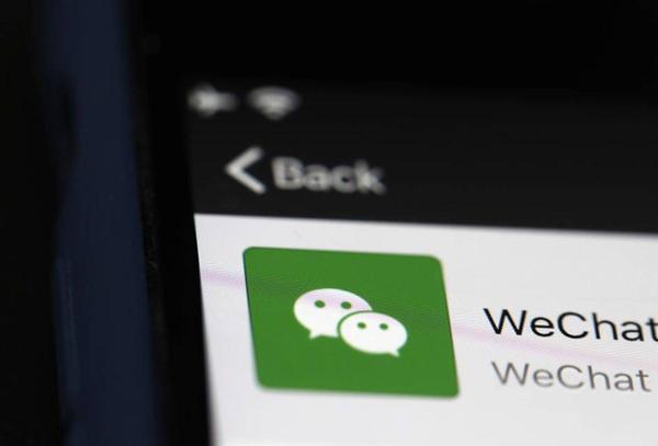 在 qq 上可以设置的在线,隐身,离开,忙碌等状态,为什么微信上没有?