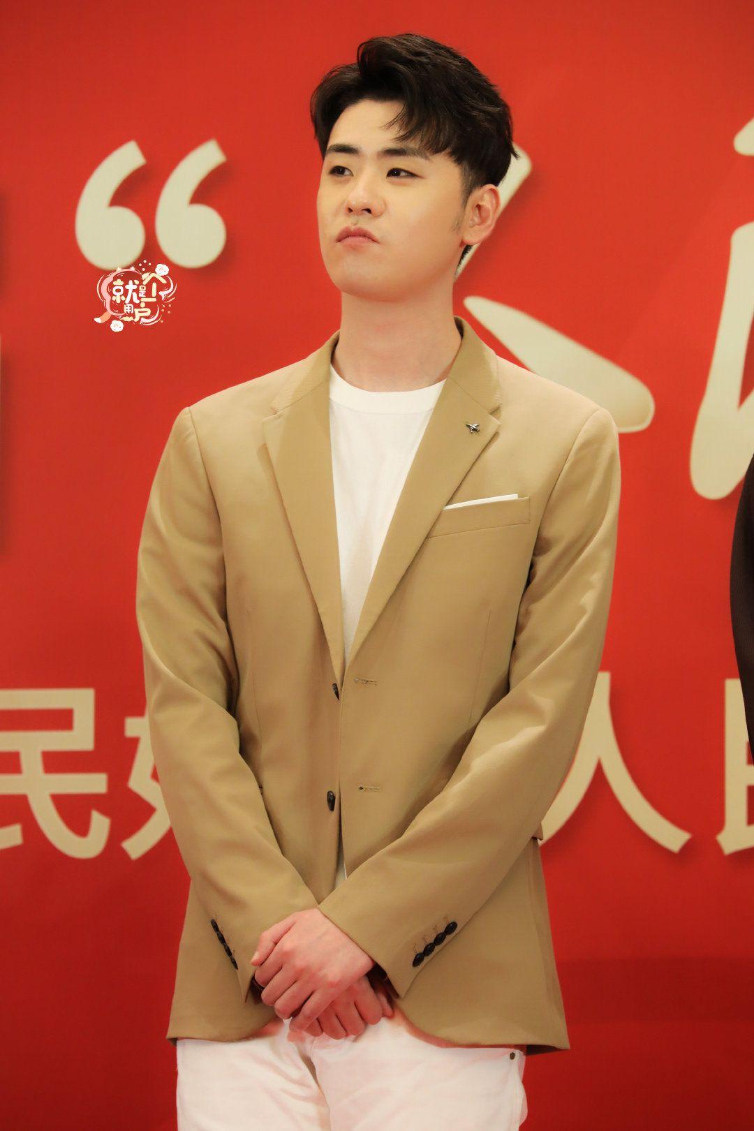 20200922张云雷人民好物采访完整版