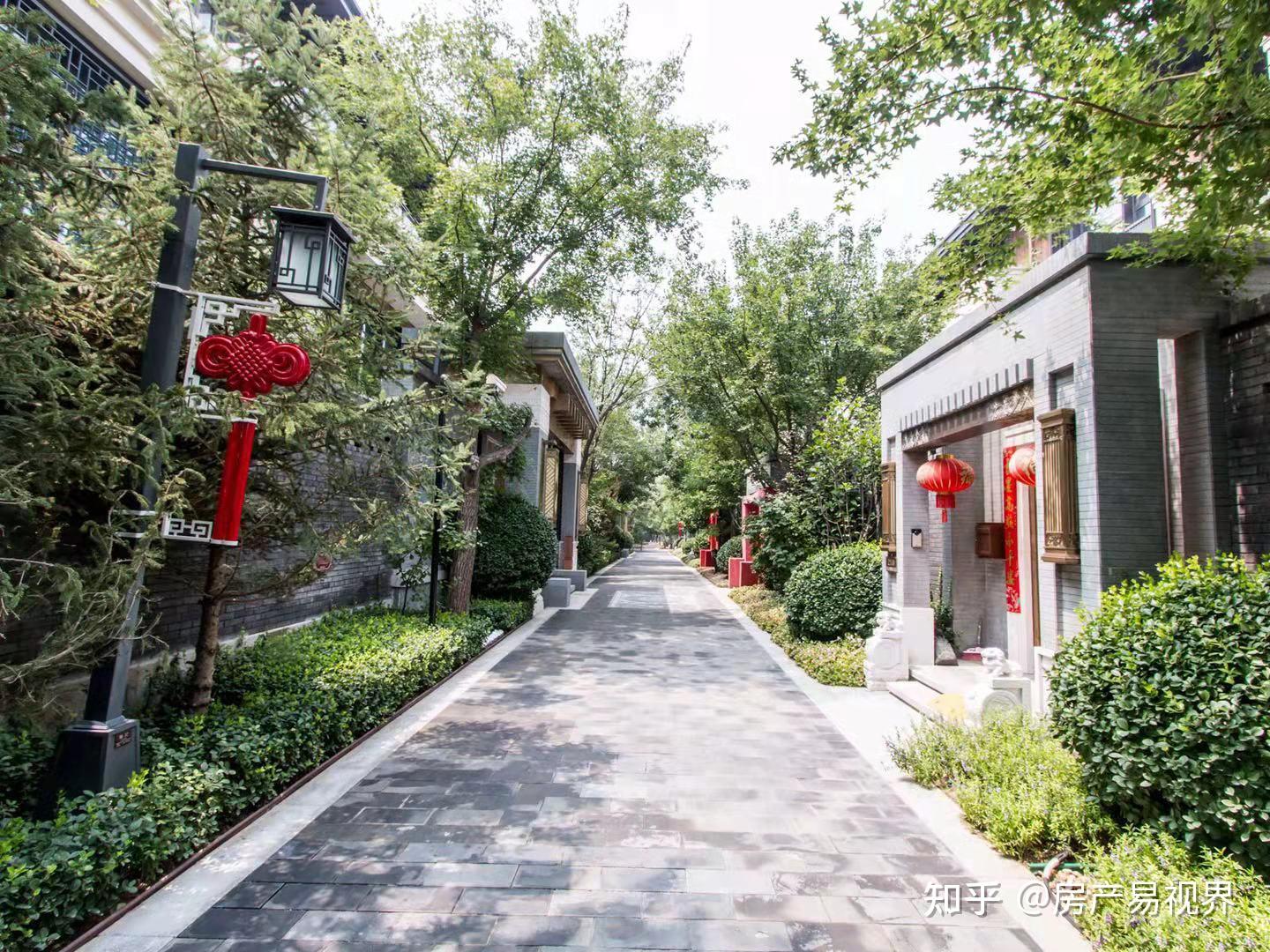 北京中央别墅区详解 - 知乎