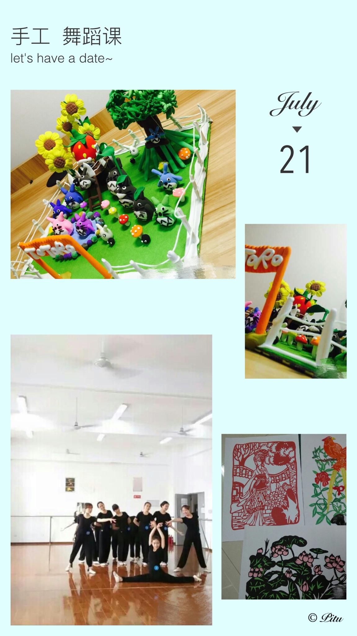 专科和本科在大学生活中有什么不同?