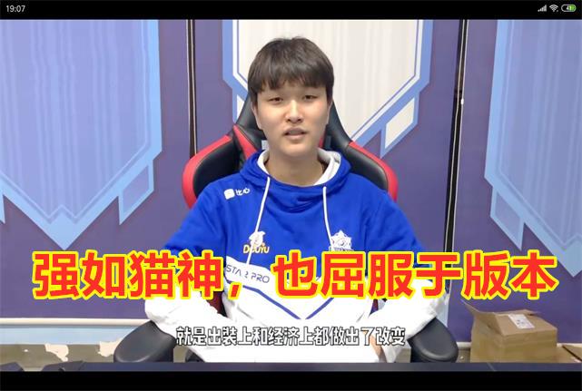 王者荣耀:猫神回归ES,将连战LGD和RNGM,他们能否打进胜者组? - 知乎