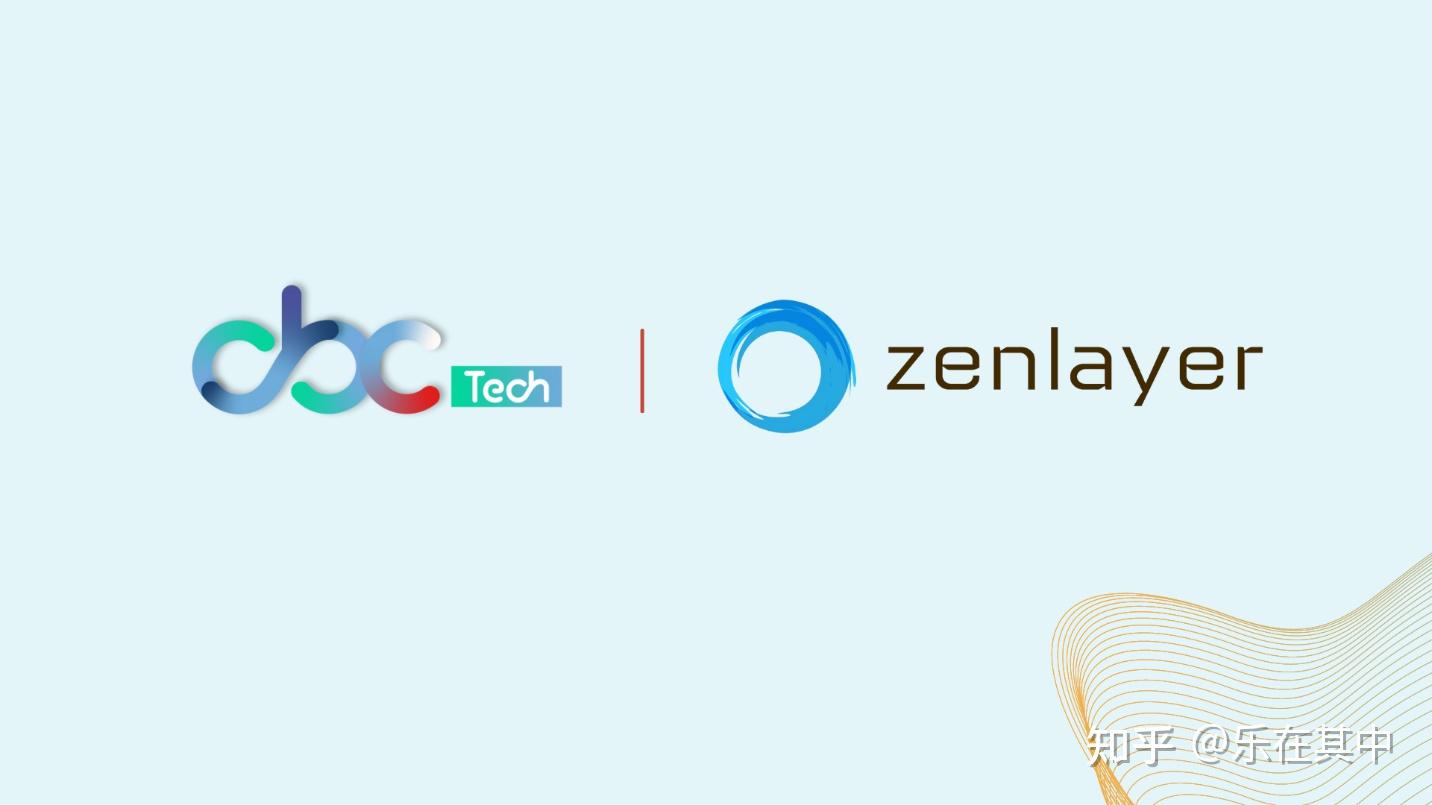  cbc tech zenlayer 