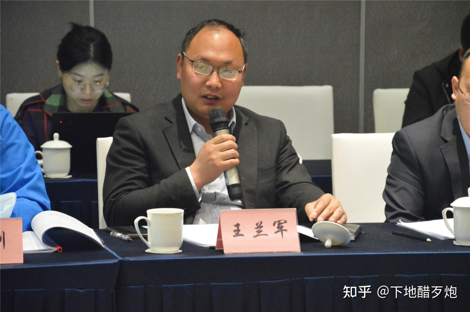 临沂国际商品交易中心积极参与国家重点研发计划项目 "