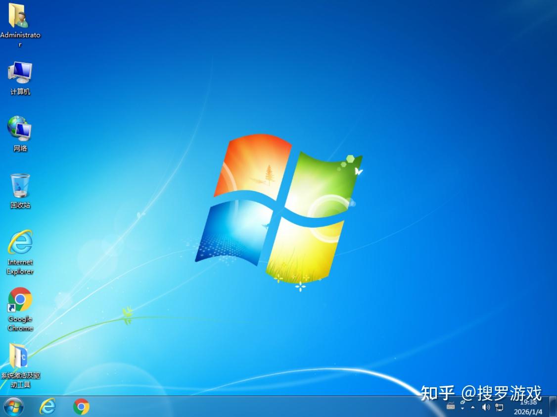 2026年最新:Windows7系统安装教程与避坑指南