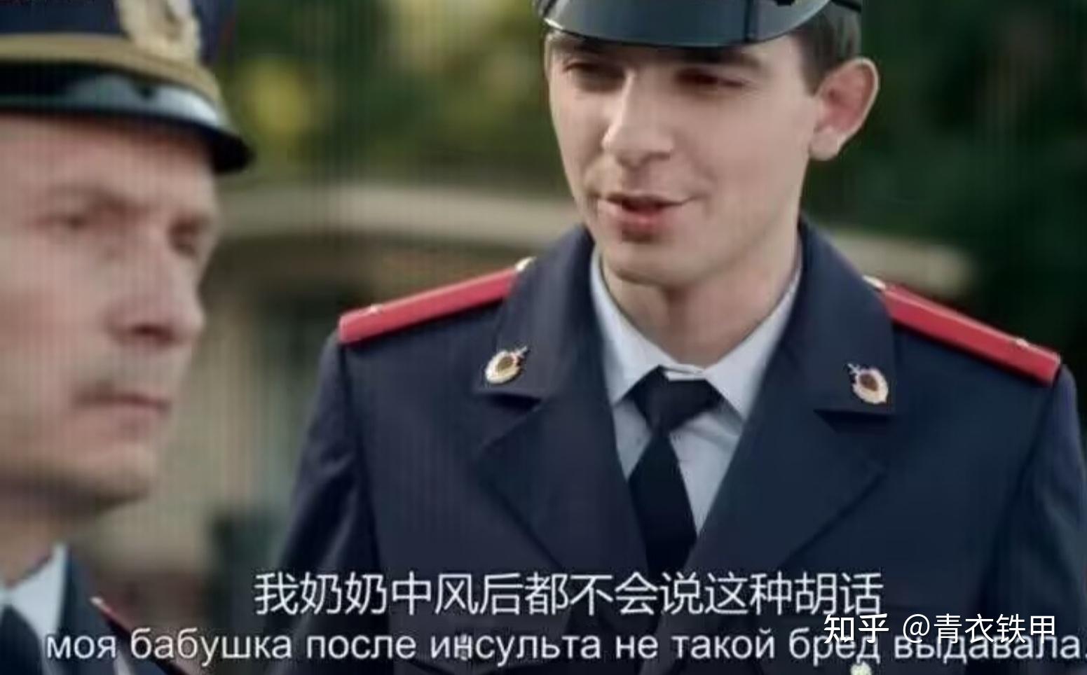 如何看待网传某俄网红爆出俄军死亡114万人,受伤失踪