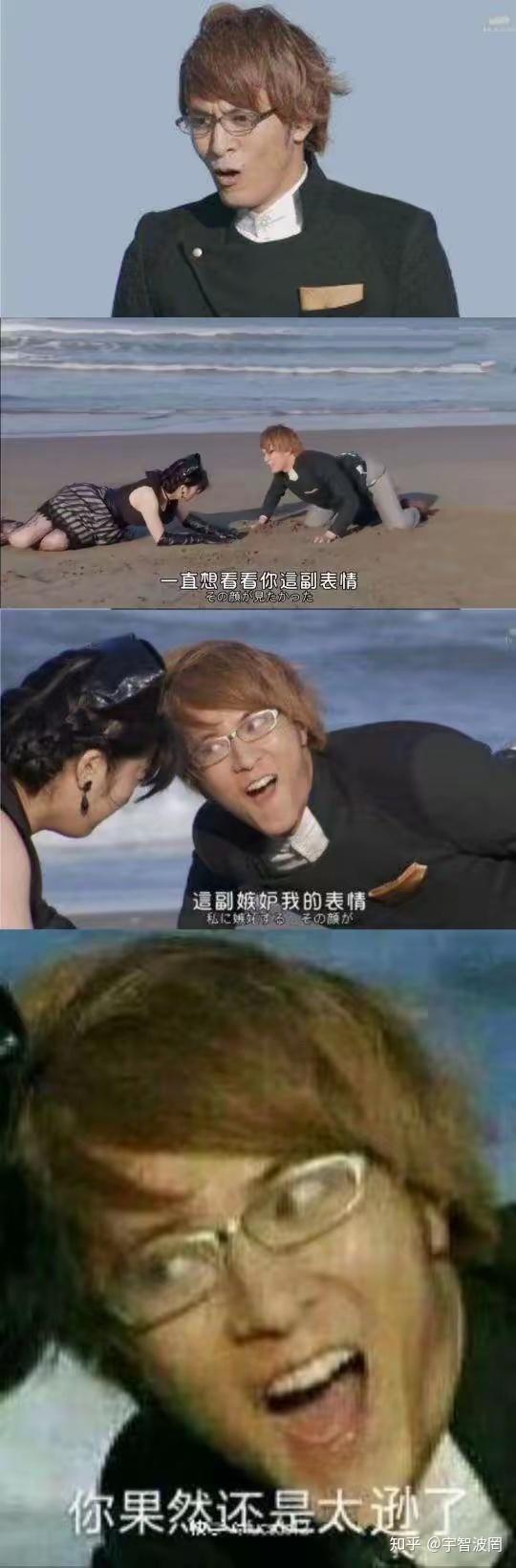 假面骑士的核心是什么?