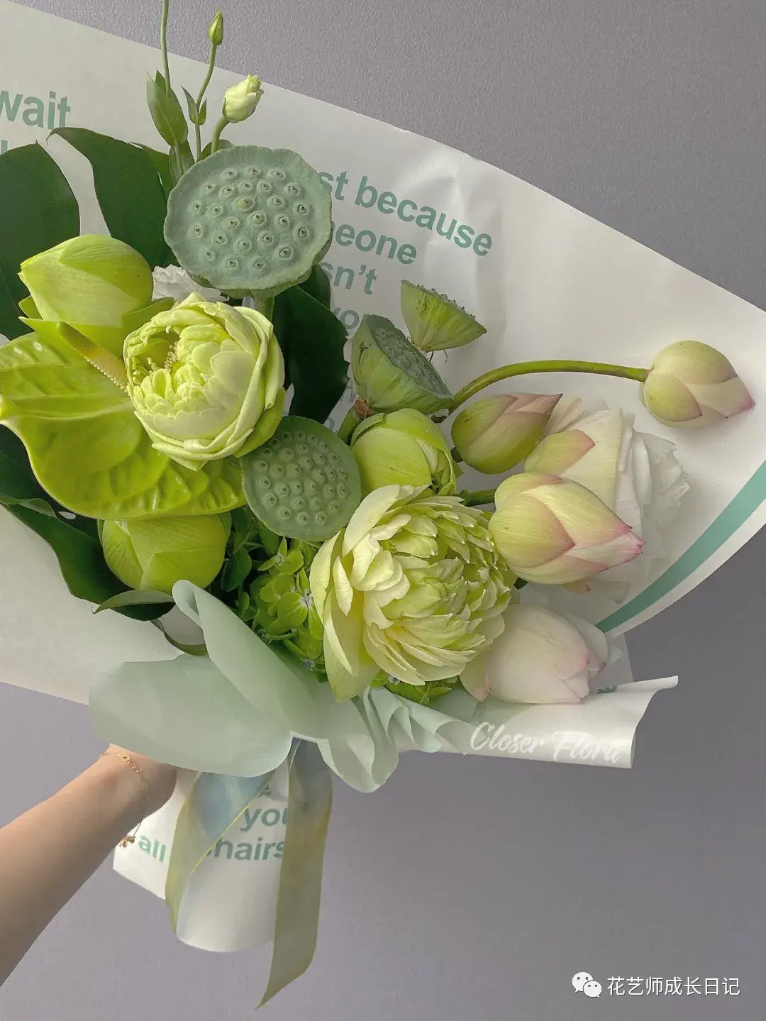 花艺奇思妙想vol14夏日限定创意荷花花束