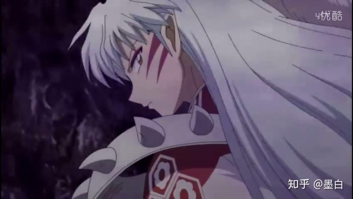 借口七:"我不是着急去见谁,是要去找可以替代刀的东西"杀生丸对于爱慕